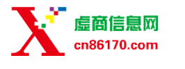 【虚商信息网】