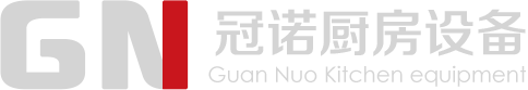 冠诺蒸饭车