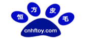 菏泽恒方皮毛工艺品有限公司