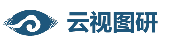 云视图研