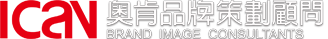 奥肯品牌策划公司