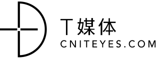 T媒体