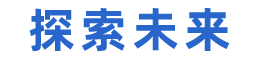 压力称重传感器,高精度称重传感器,数字称重传感器