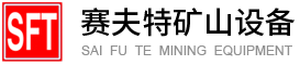 箕斗