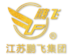 皮带机