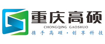 重庆土工膜,重庆hdpe防渗膜,重庆复合土工膜,重庆排水板