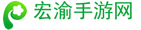 手游,安卓手游,安卓手游下载
