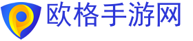 手游下载,手游排行榜,安卓手游下载