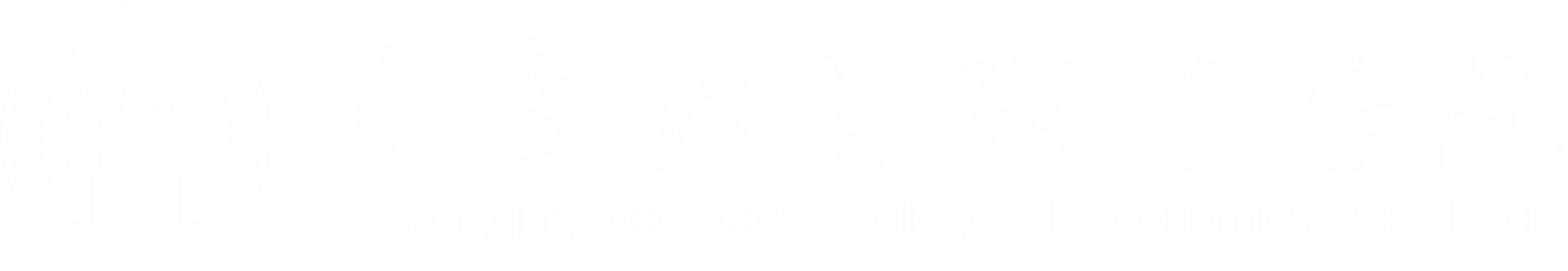 CQVCET