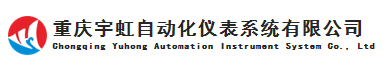重庆工业自动化