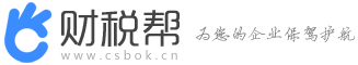 南充工商注册