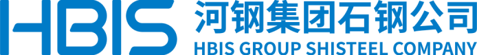 河钢集团石钢公司