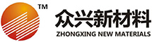 铝热传输复合材料.高性能铝基复合材料.工程机械热交换系统.铝合金板带箔.众兴新材料.长沙众兴新材料科技有限公司