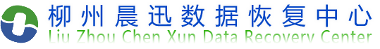 联系我们