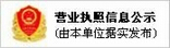 山东大型土豆播种机,北方全自动土豆播种机,土豆收获机厂家,土豆收获机设备
