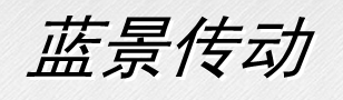 摆线针轮减速机