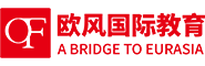 常州欧风小语种培训