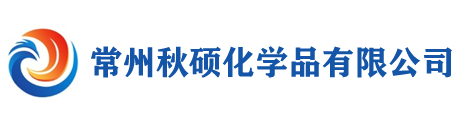 常州不饱和聚酯树脂厂家｜树脂胶衣/颜料糊/固化剂批发