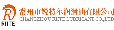 切削液生产厂家