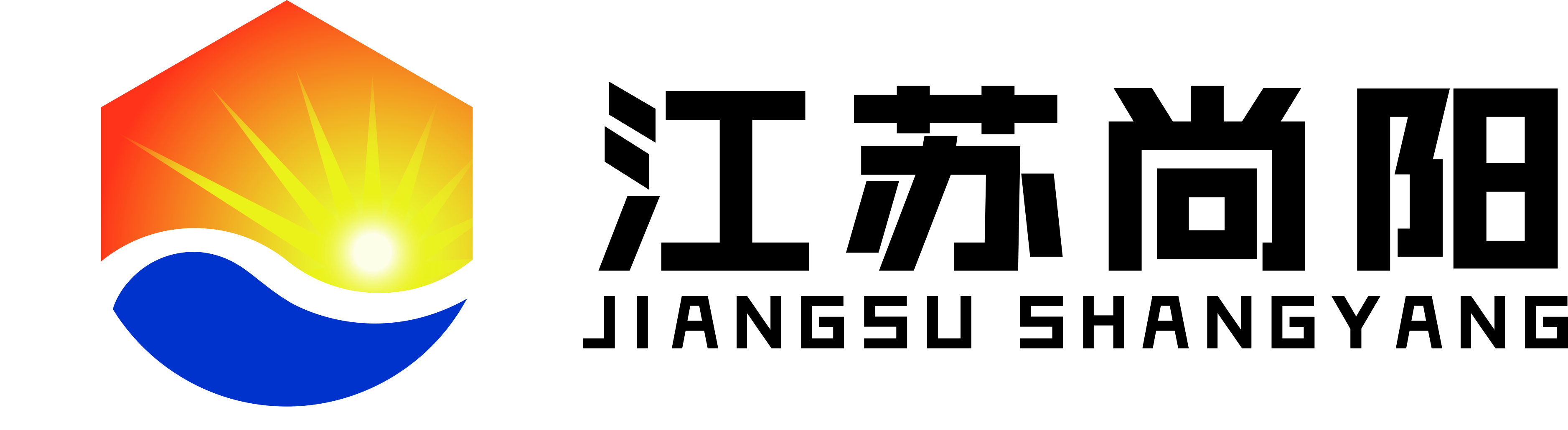 江苏尚阳工程管理有限公司