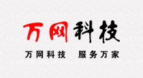 沧州网站建设｜沧州网站优化｜南皮网站建设｜南皮网站优化