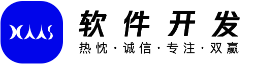 常州新马社软件开发有限责任公司