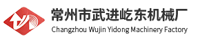 脱圈板厂家