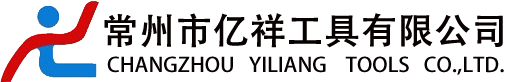 成型刀