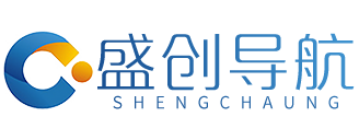 盛创技术导航