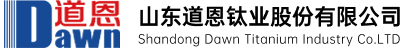 山东道恩钛业股份有限公司