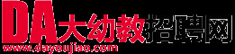油菜籽招聘网