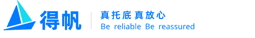 得帆智能官网