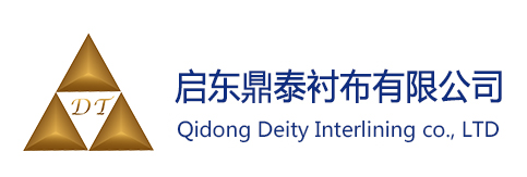 启东鼎泰衬布有限公司