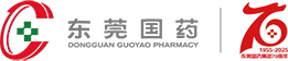 东莞国药