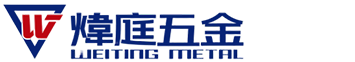 东莞端子连接器