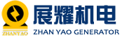 东莞发电机租赁