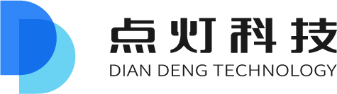 点灯科技