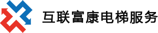 温州二手电梯回收