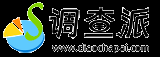 调查派