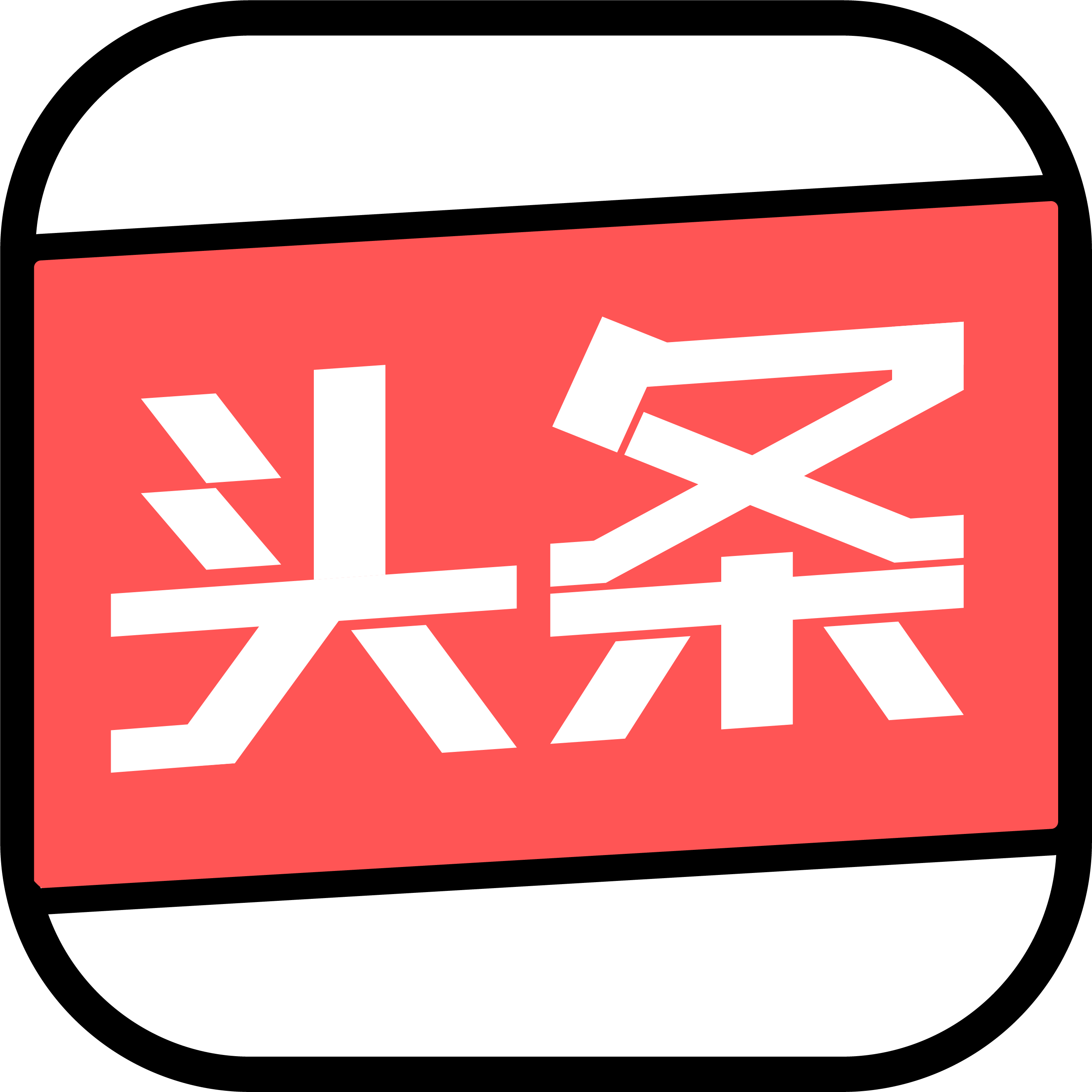 广州数字跳动