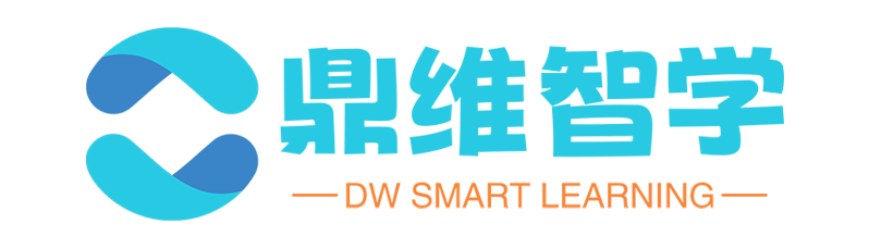 鼎维智学