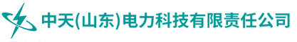 电缆沟盖板厂家