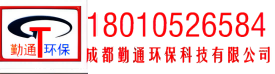成都不锈钢水箱安装