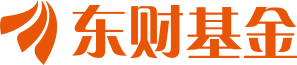 东财基金管理有限公司