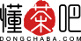 懂茶帝