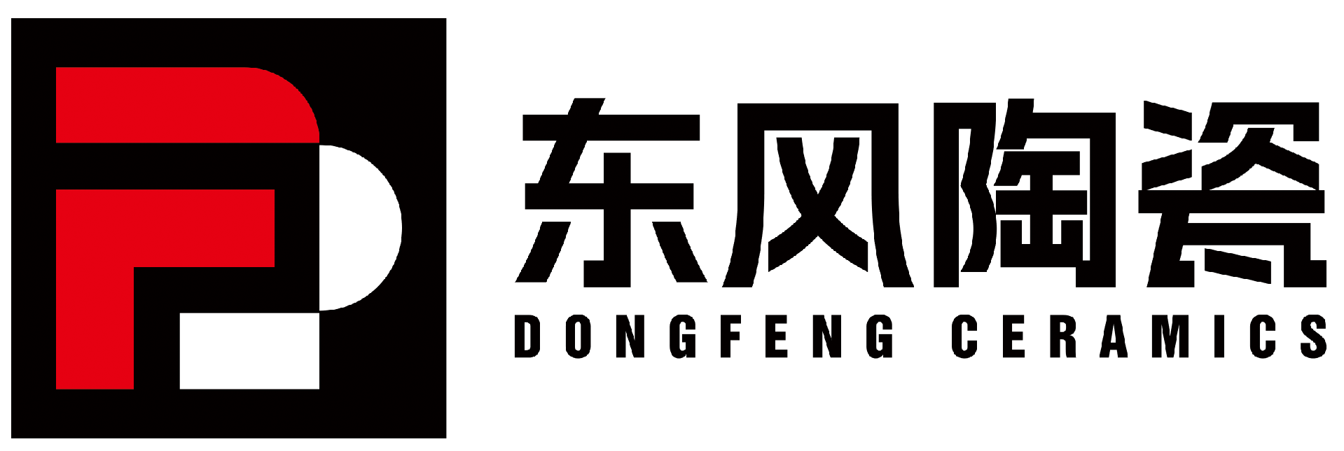 东风陶瓷官网