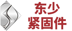 风电螺栓