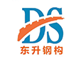 钢结构工程设计厂房