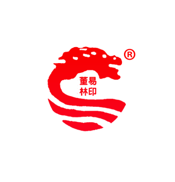 董易林传易师