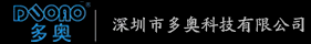 门禁管理系统